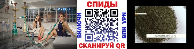 Бутират вода Слюдянка