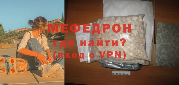 дмт Верея