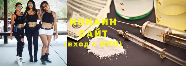 ешки Верхнеуральск