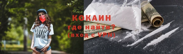 ешки Верхнеуральск
