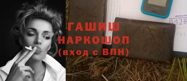 ешки Верхнеуральск