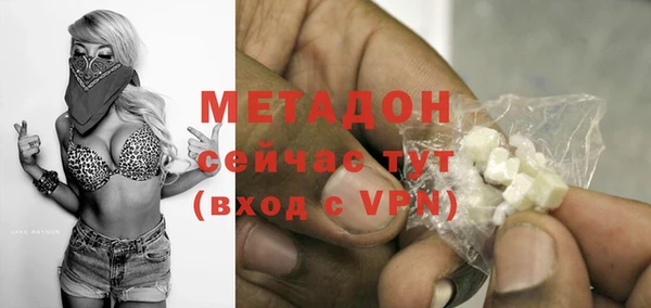 ешки Верхнеуральск