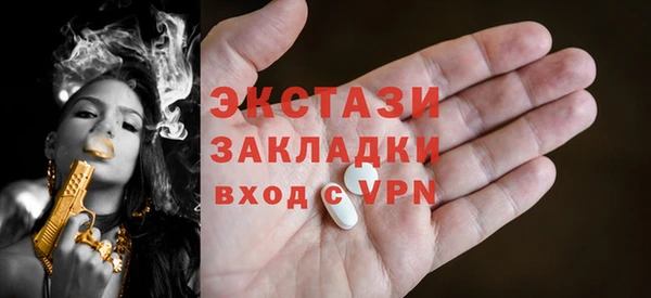 ешки Верхнеуральск
