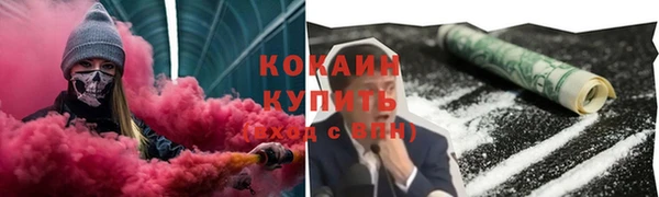 ешки Верхнеуральск