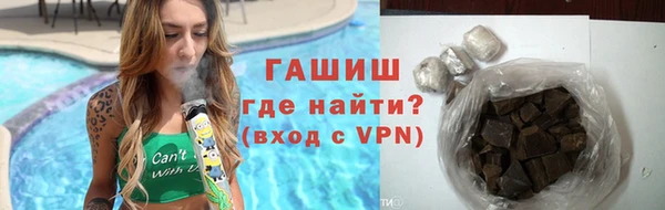 дмт Верея
