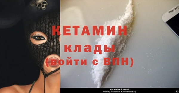 дмт Верея