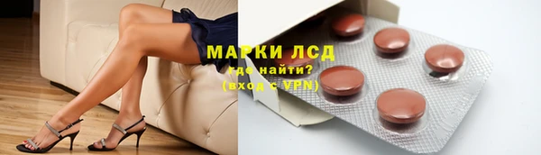 ешки Верхнеуральск