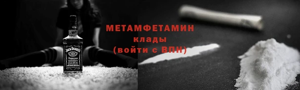 дмт Верея