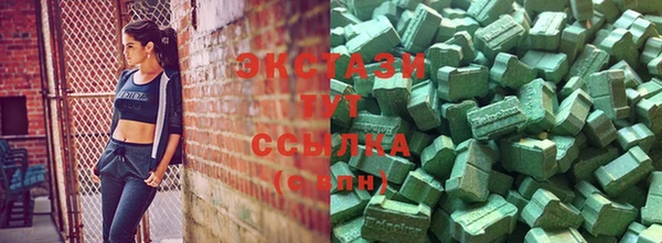 дмт Верея