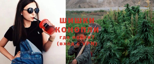 ешки Верхнеуральск