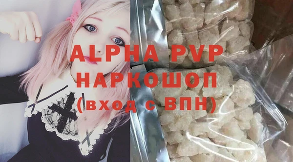 ешки Верхнеуральск
