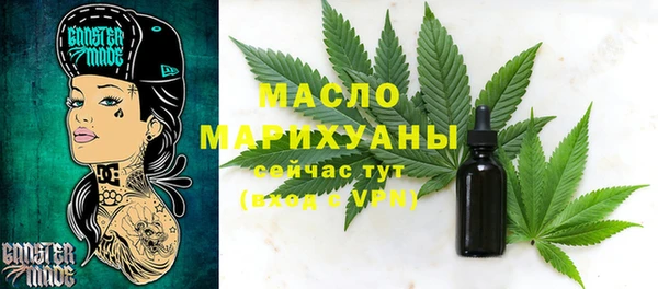 ешки Верхнеуральск
