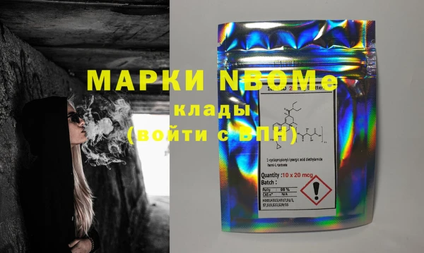 дмт Верея