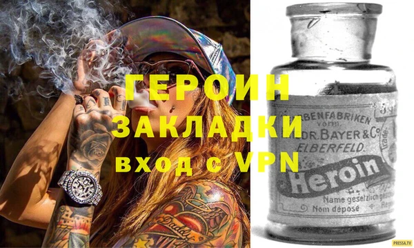 дмт Верея