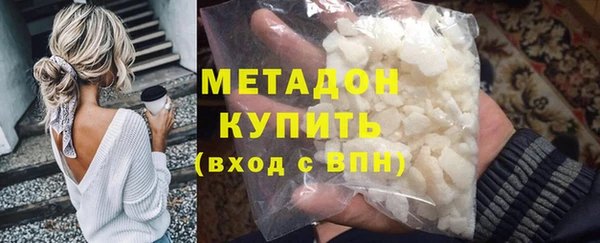 дмт Верея