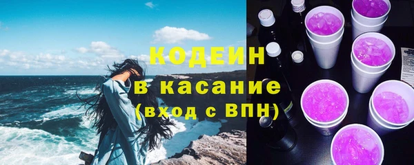 ешки Верхнеуральск