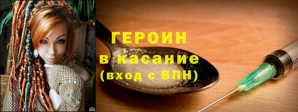 дмт Верея