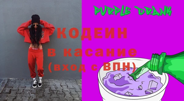 ешки Верхнеуральск